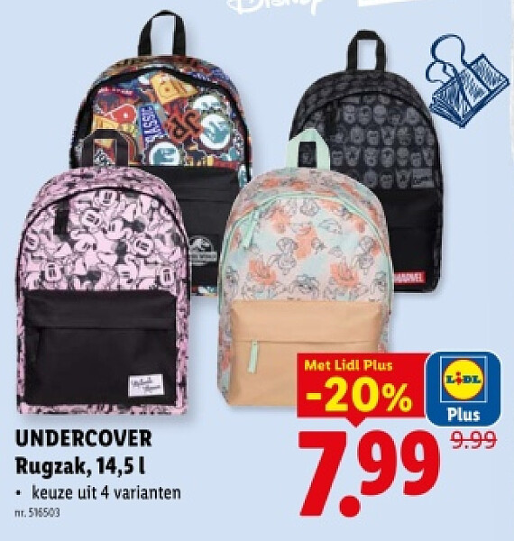 UNDERCOVER Rugzak, 14,5 І