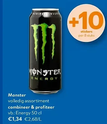 Monster