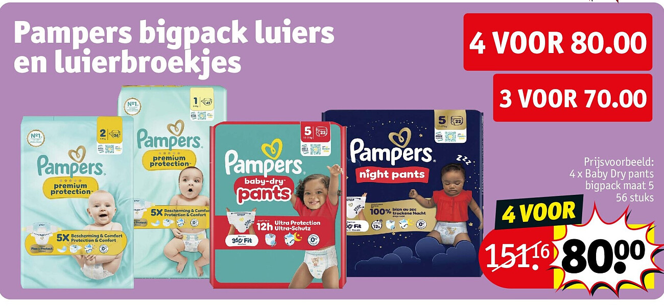 Pampers bigpack luiers en luierbroekjes
