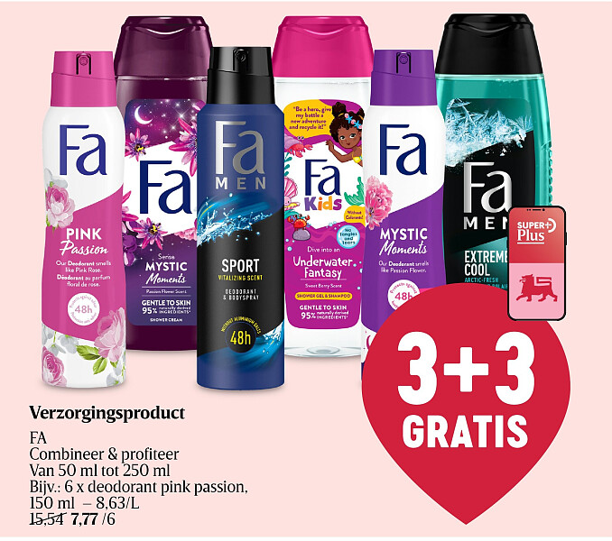Verzorgingsproduct