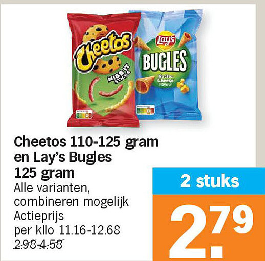 Image of Albert Heijn