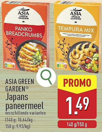 Japans paneermeel