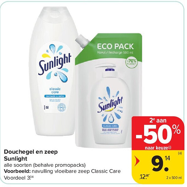 Douchegel en zeep Sunlight