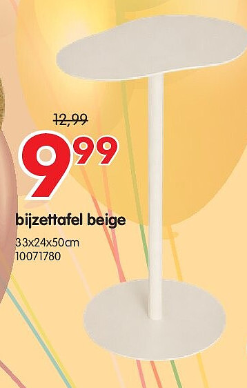 bijzettafel beige