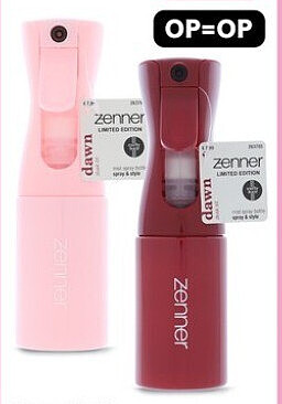 Zenner Dusk till Dawn mist sprayers