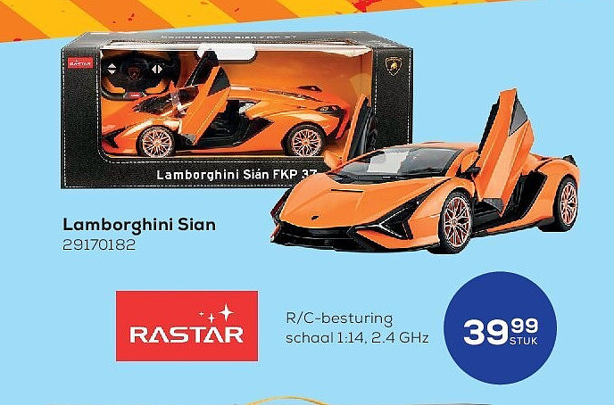 Lamborghini Sian