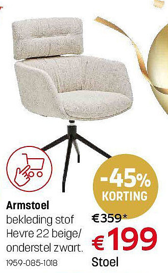 Armstoel