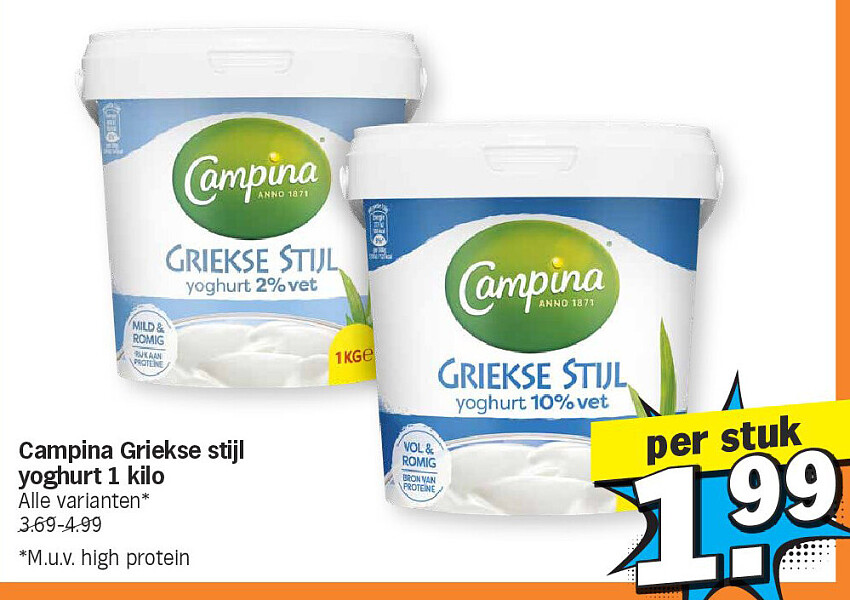 Campina Griekse stijl yoghurt 1 kilo