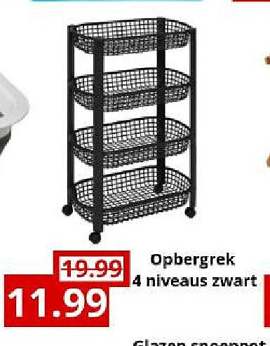Opbergrek 4 niveaus zwart