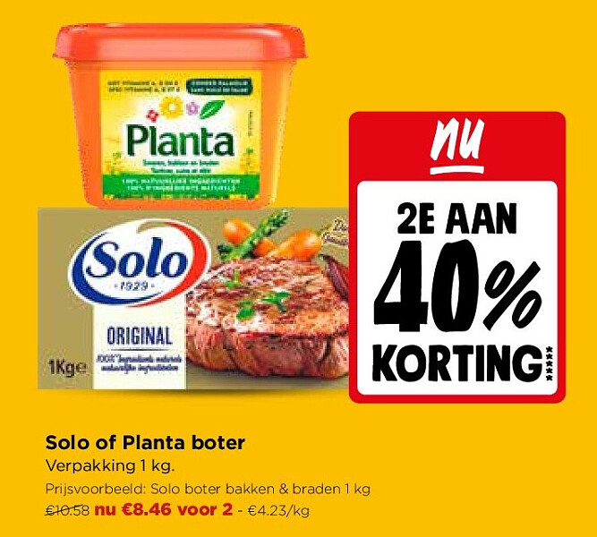 Solo of Planta boter
