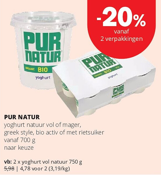 PUR NATUR yoghurt natuur vol of mager