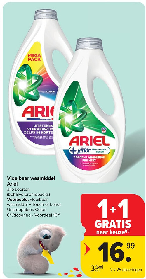 Vloeibaar wasmiddel Ariel