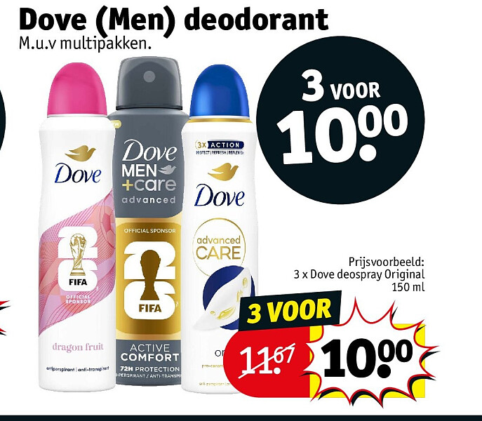 Dove (Men) deodorant