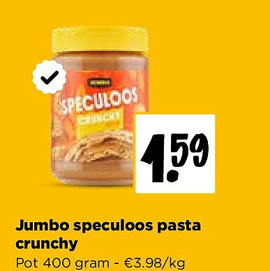 Jumbo speculoos pasta crunchy
