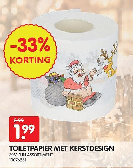 TOILETPAPIER MET KERSTDESIGN