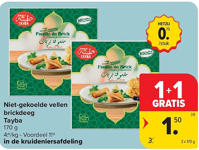 Niet-gekoelde vellen brickdeeg Tayba