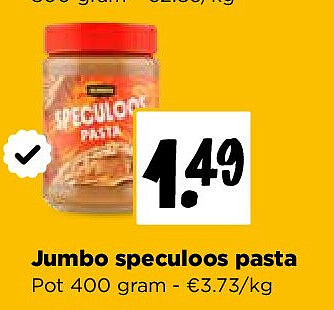 Jumbo speculoos pasta