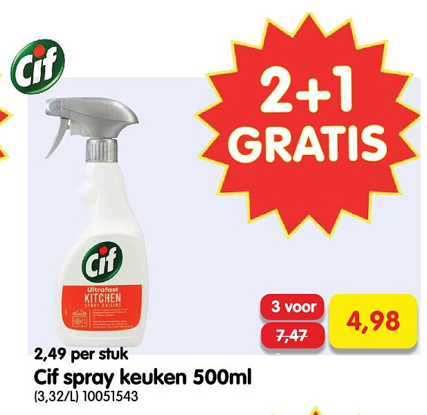 Cif spray keuken 500ml
