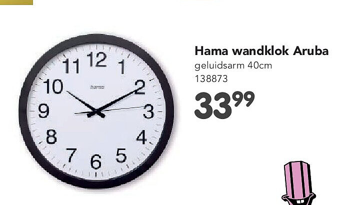 Hama wandklok Aruba geluidsarm 40cm 138873