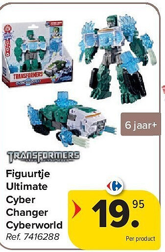 Figuurtje Ultimate Cyber Changer Cyberworld