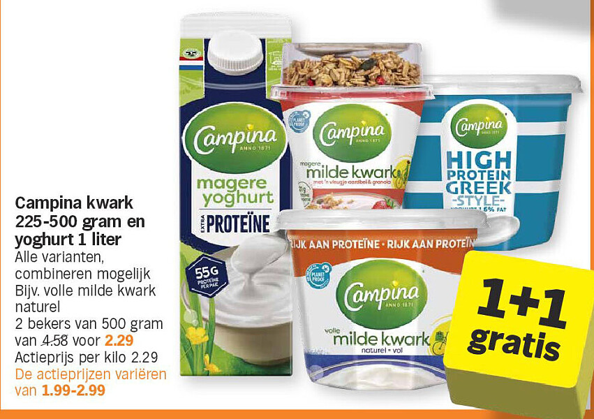 Campina kwark 225-500 gram en yoghurt 1 liter