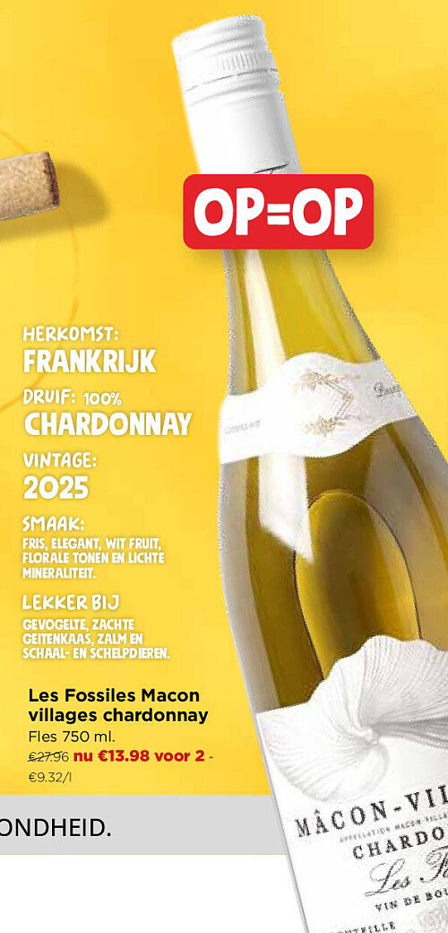 Les Fossiles Macon villages chardonnay