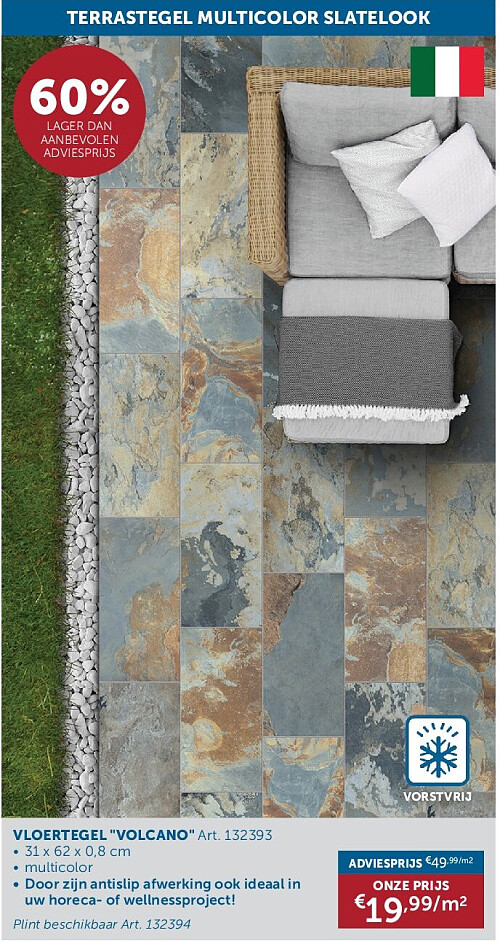 VLOERTEGEL "VOLCANO"