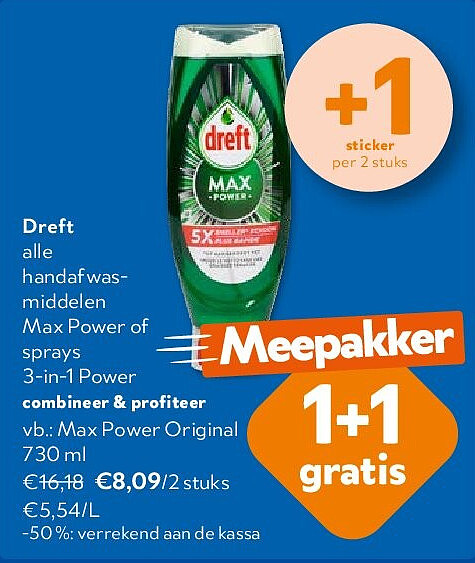 Dreft Max Power Original 730 ml
