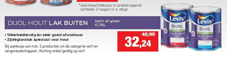 DUOL HOUT LAK BUITEN