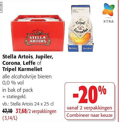 Stella Artois 24 x 25 cl