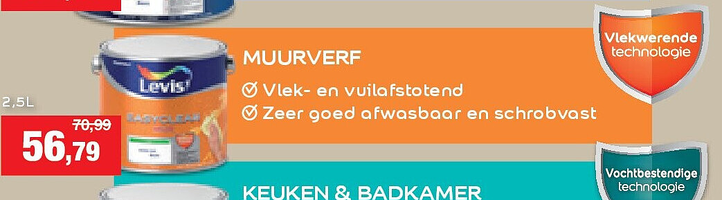 MUURVERF