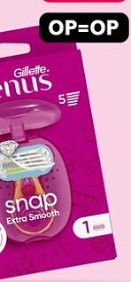 Gillette Venus Snap Extra Smooth