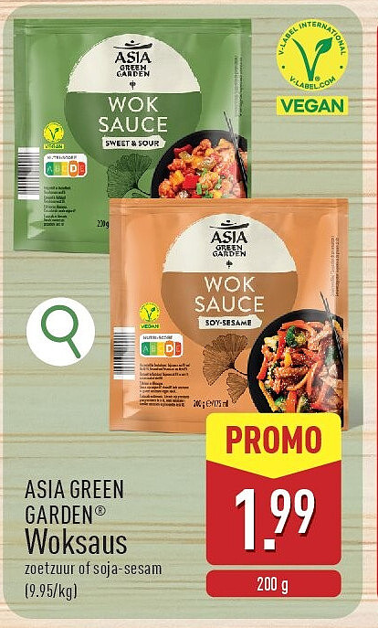 Woksaus