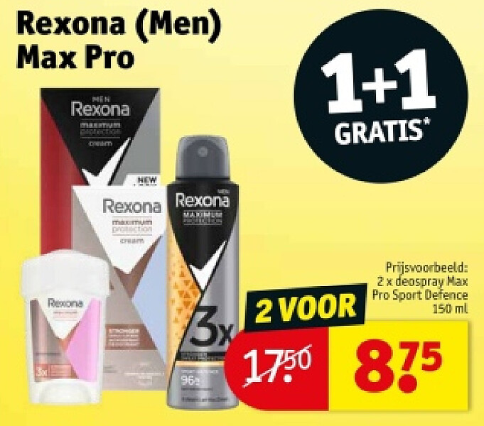 Rexona (Men) Max Pro