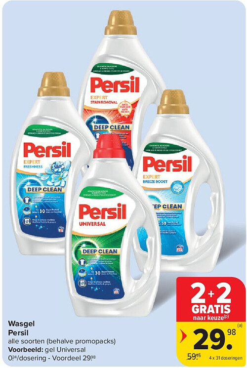 Wasgel Persil