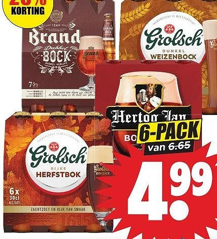 Hertog Jan, Brand of Grolsch bokbier