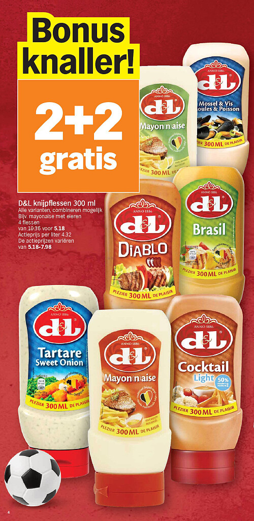 Image of Albert Heijn