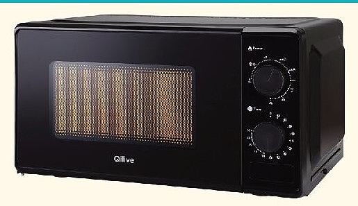 Four micro-ondes grill Qilive Q.6431