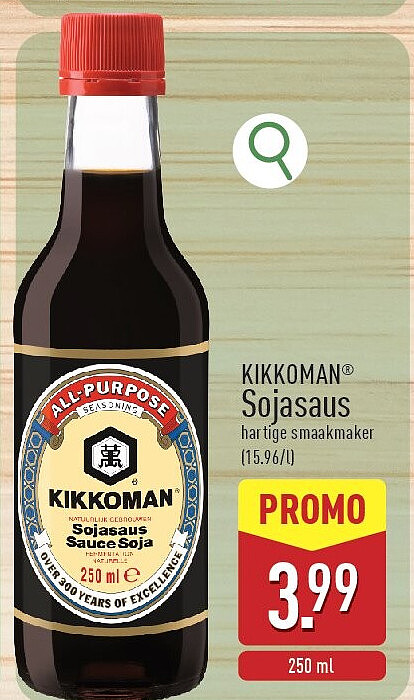 Sojasaus