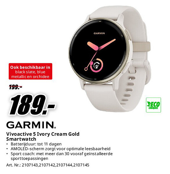 Garmin Vivoactive 5 Ivory Cream Gold Smartwatch