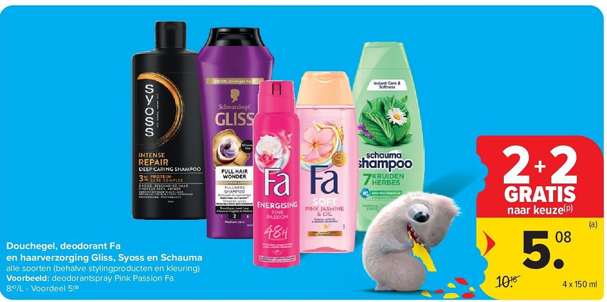 Douchegel, deodorant Fa en haarverzorging Gliss, Syoss en Schauma