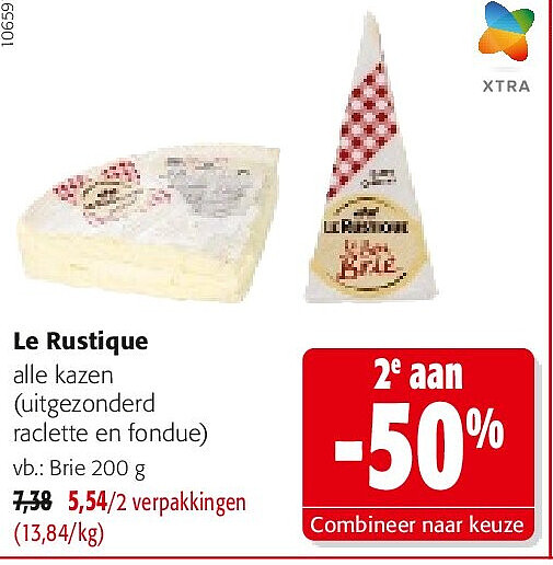 Le Rustique Brie 200 g