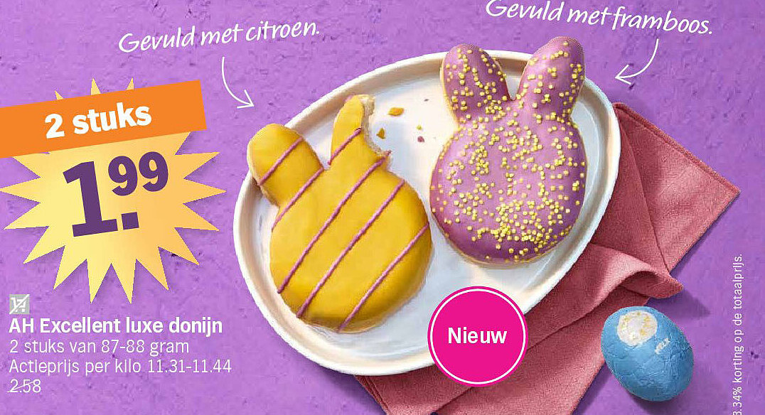 Image of Albert Heijn