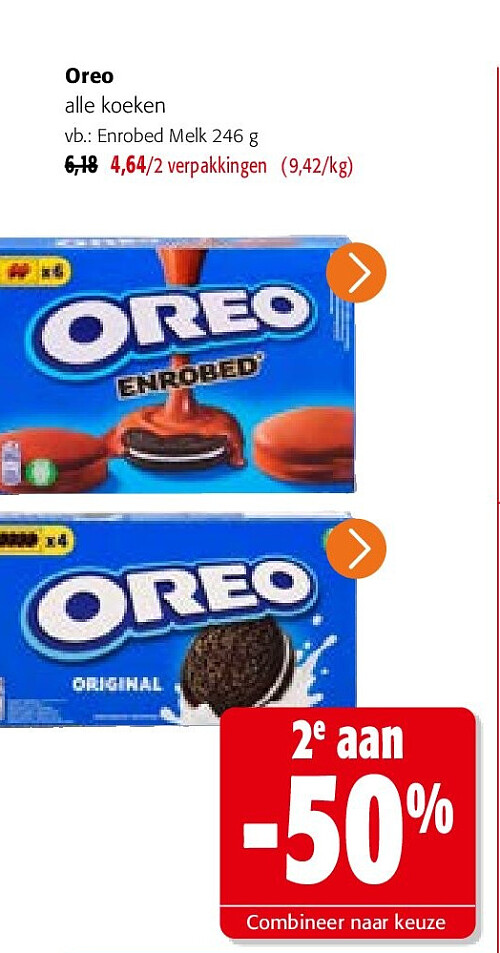 Oreo Enrobed Melk 246 g