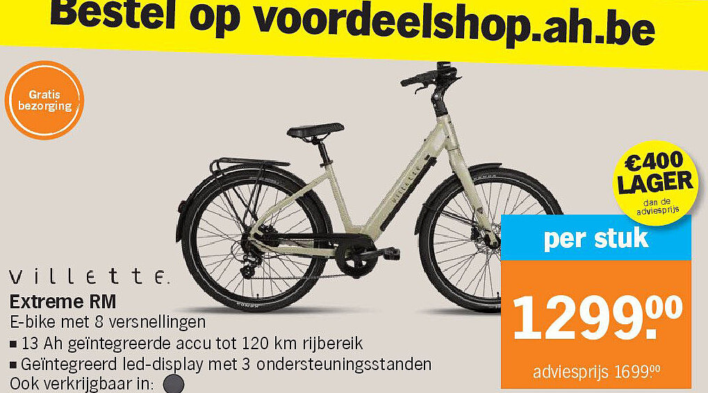 Image of Albert Heijn
