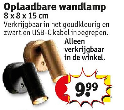 Oplaadbare wandlamp