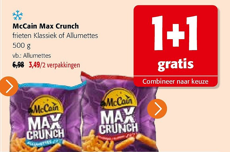 McCain Max Crunch frieten Klassiek of Allumettes 500 g