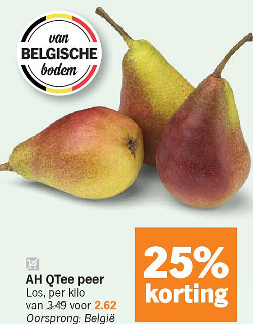 AH QTee peer