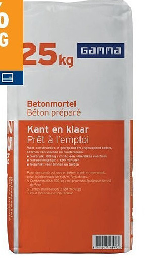 Gamma betonmortel 25 kg