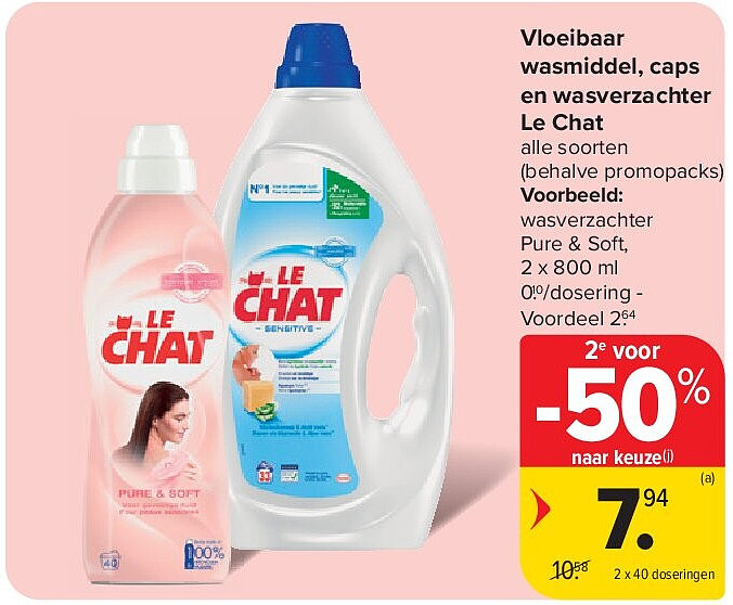 Image of Carrefour